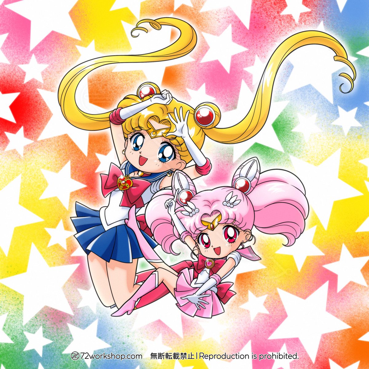 うさぎちゃん＆ちびうさお誕生日おめでとう🎂🌙💕 #月野うさぎ生誕祭