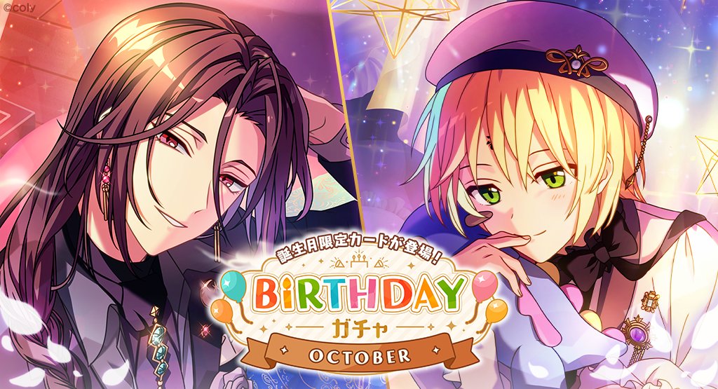 魔法使いの約束　まほやく　MwW3　缶バッジ　ネロ　リケ　シャイロック Amazon.co.jp: 魔法使いの約束 まほやく ネロ③ 缶バッジ MM/サマコレ