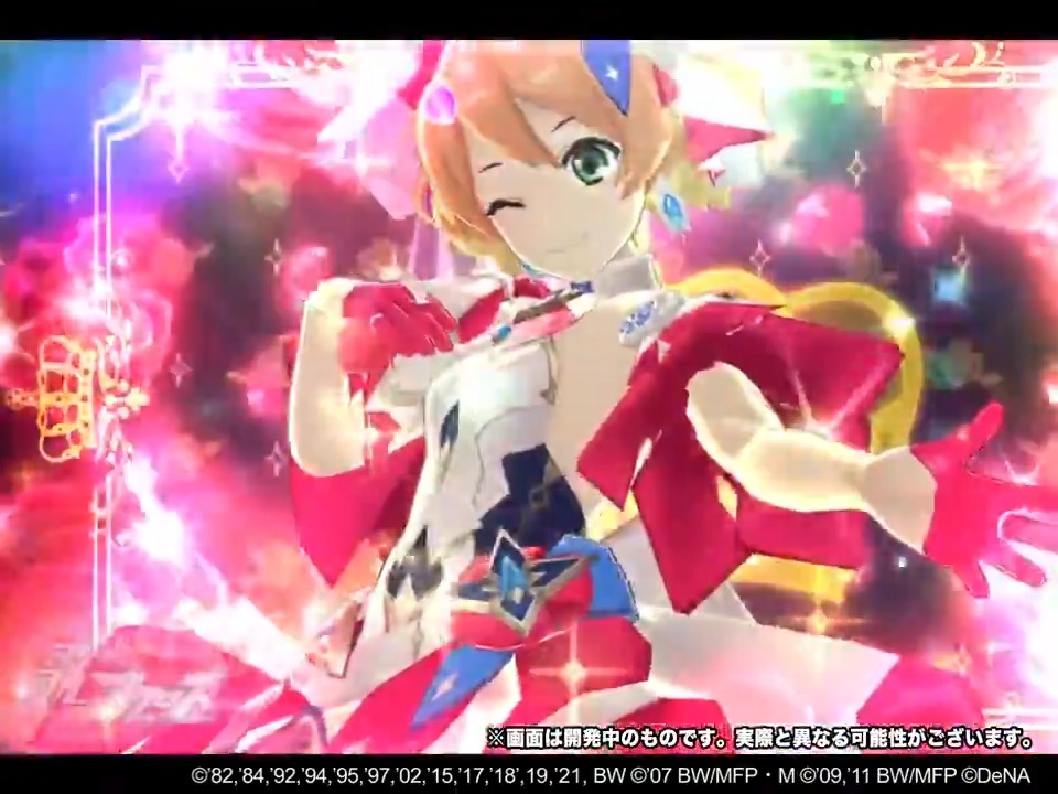 エピソード解放でフレイアさんの新衣装「スカーレット・ノーブル」を