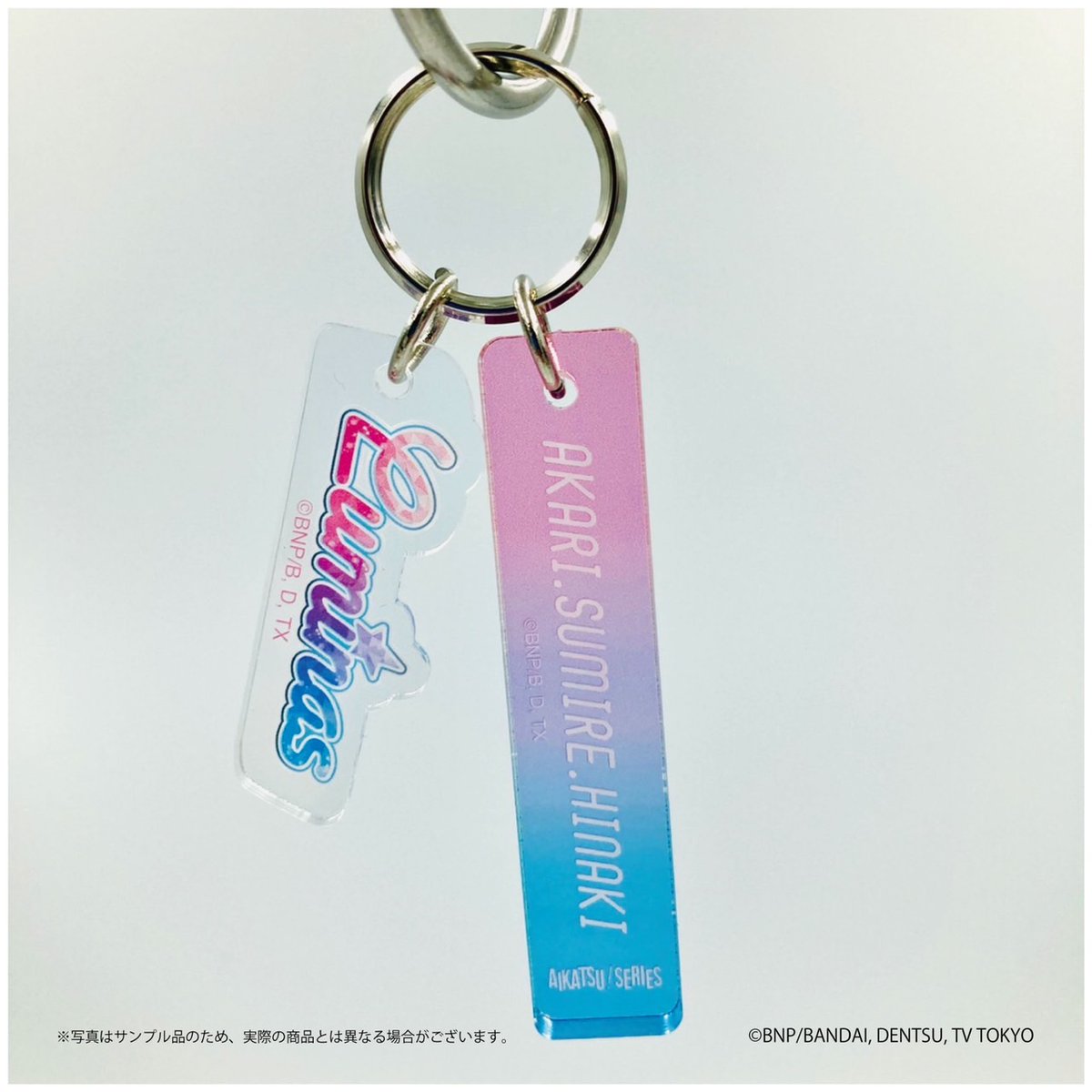 オールアイカツ！×ヴィレッジヴァンガード 「アイカツ！シリーズ」と