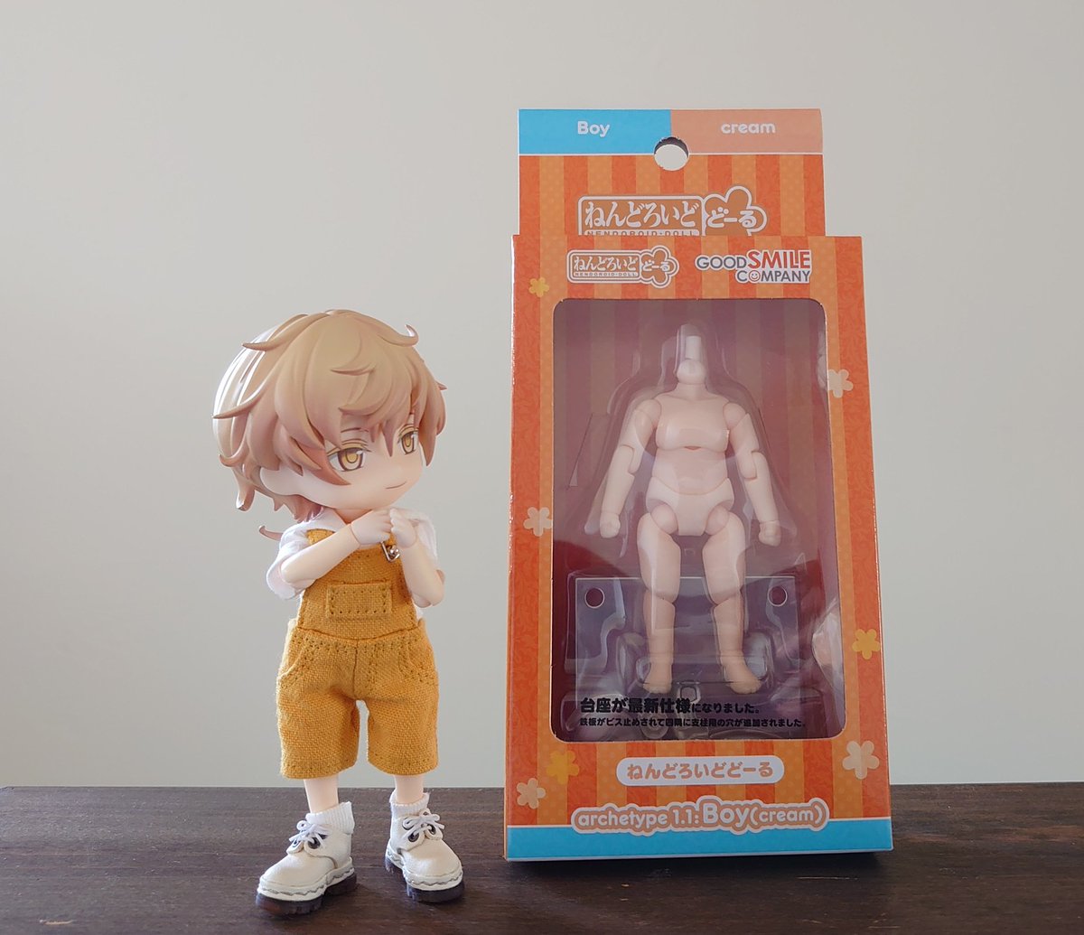 これからねんどろいどどーるを始める方へ。 私もやらかしたし昨日友人