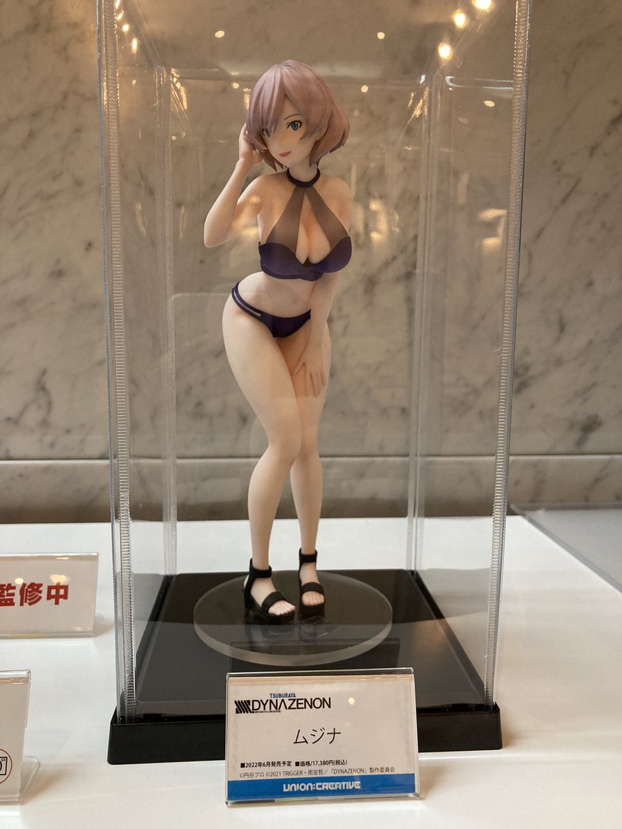 SSSS.DYNAZENON SHOW展示情報】 2つ目はユニオンクリエイティブ様
