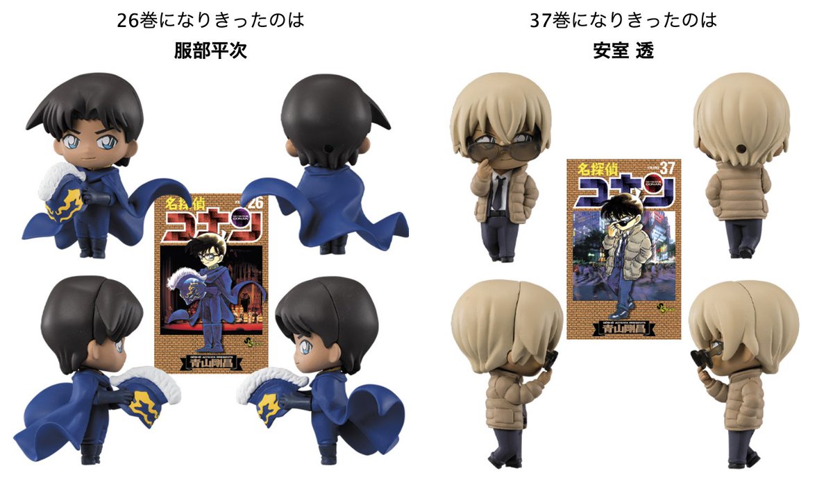 FBghEowVEAIkX4g.jpg?format=jpg