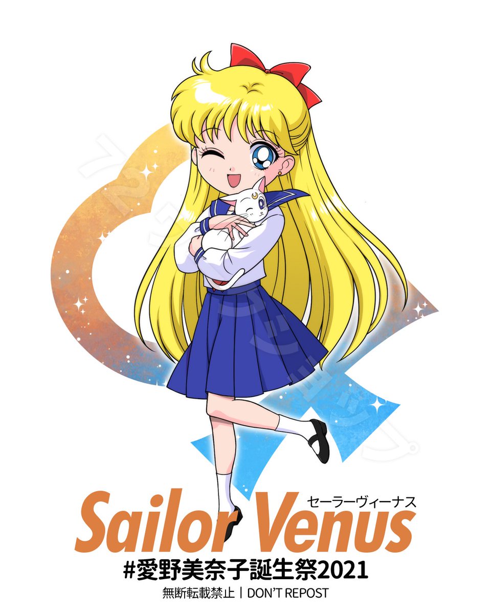 セーラームーンストア アクリルブロック バースデー 愛野美奈子