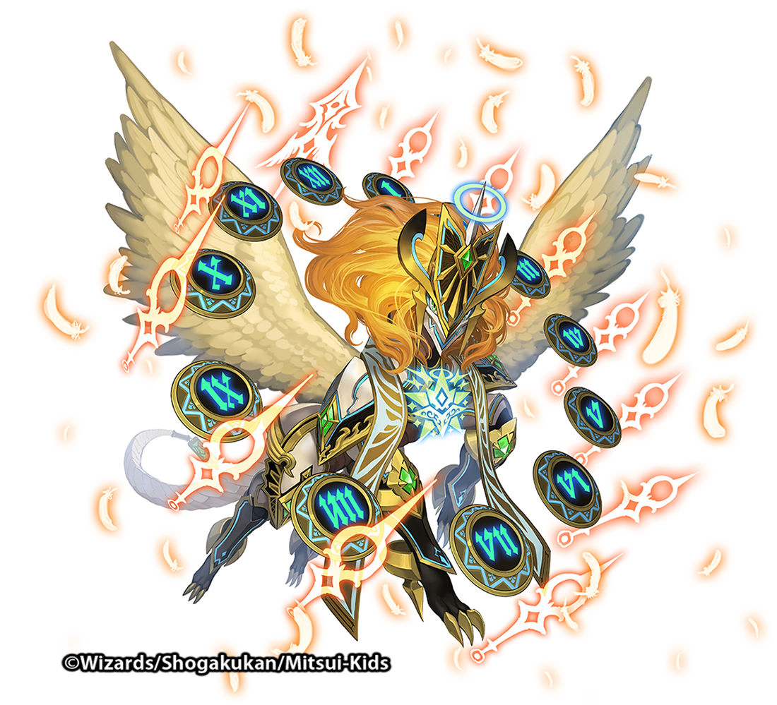 デュエキングMAX再録カード① 「蒼き団長 ドギラゴン剣」 「時の法皇