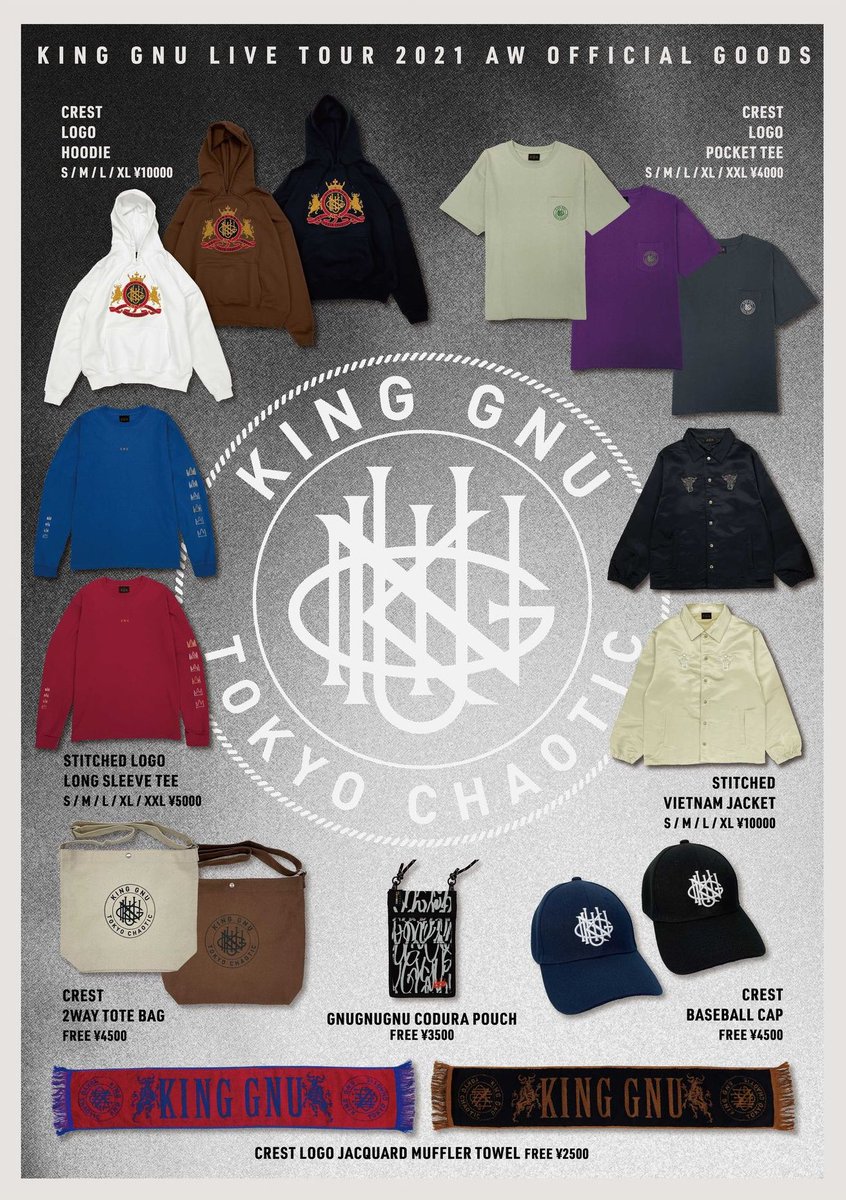 キングヌー　ツアー　ライブ　Live 新品　タオル　グッズ　King Gnu