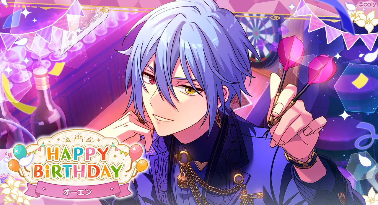 魔法使いの約束 まほやく) オーエン⑦