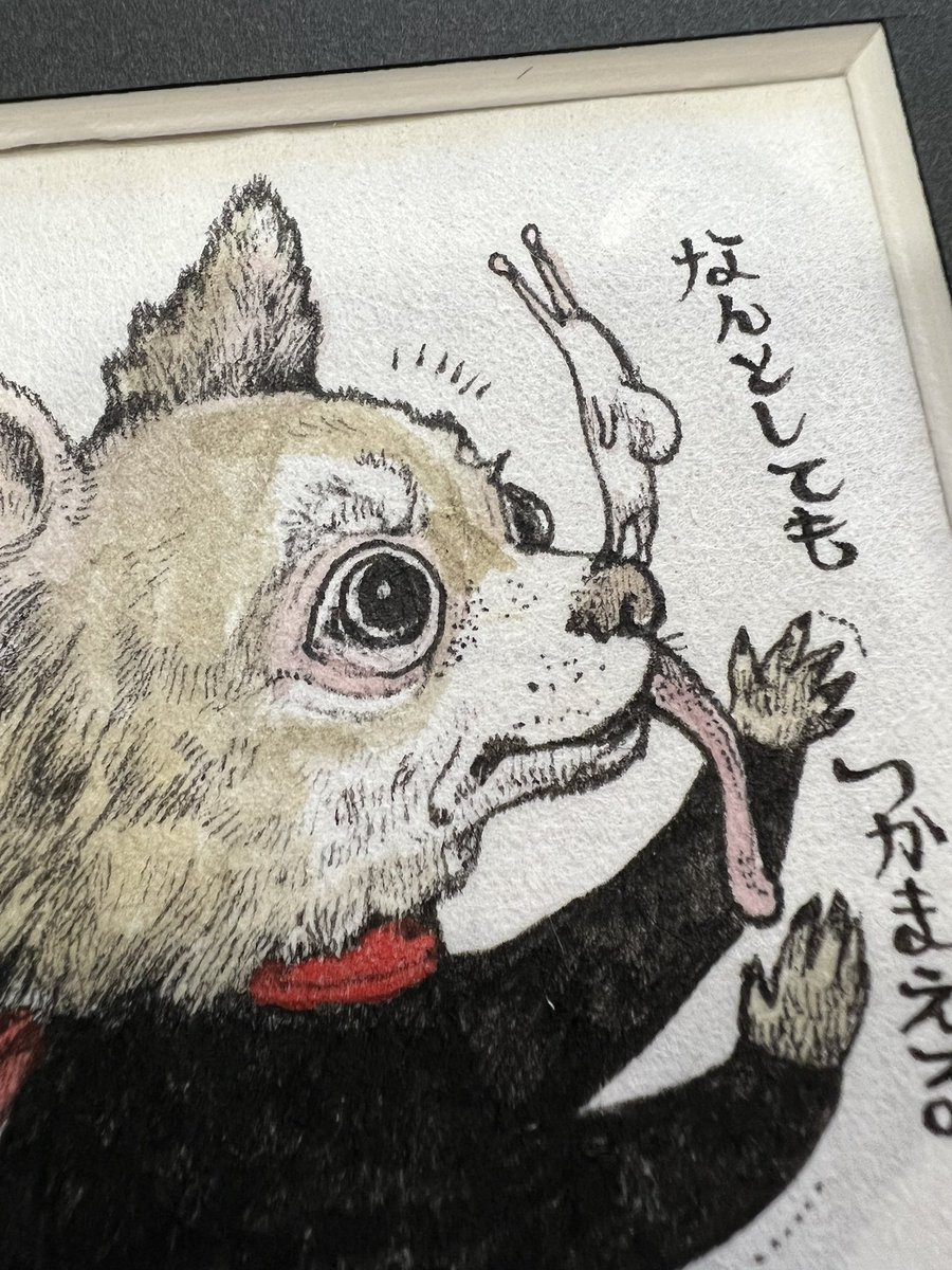 FCrDXQAUcAMmLdl.jpg?format=jpg