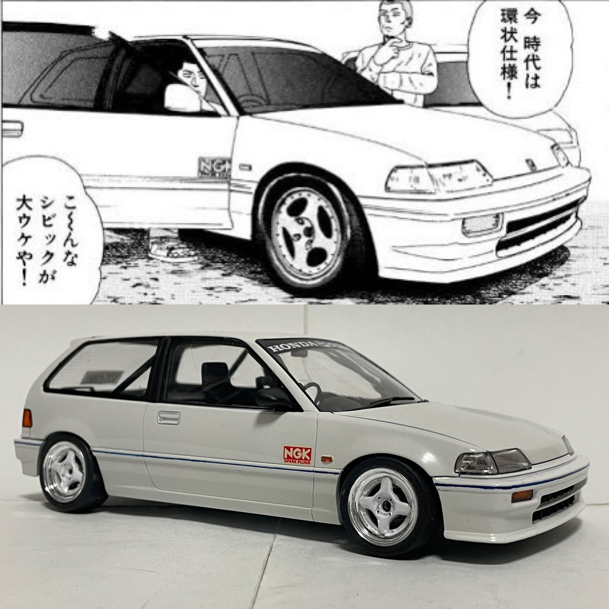 FCtNCRYVQAk0BtR.jpg?format=jpg