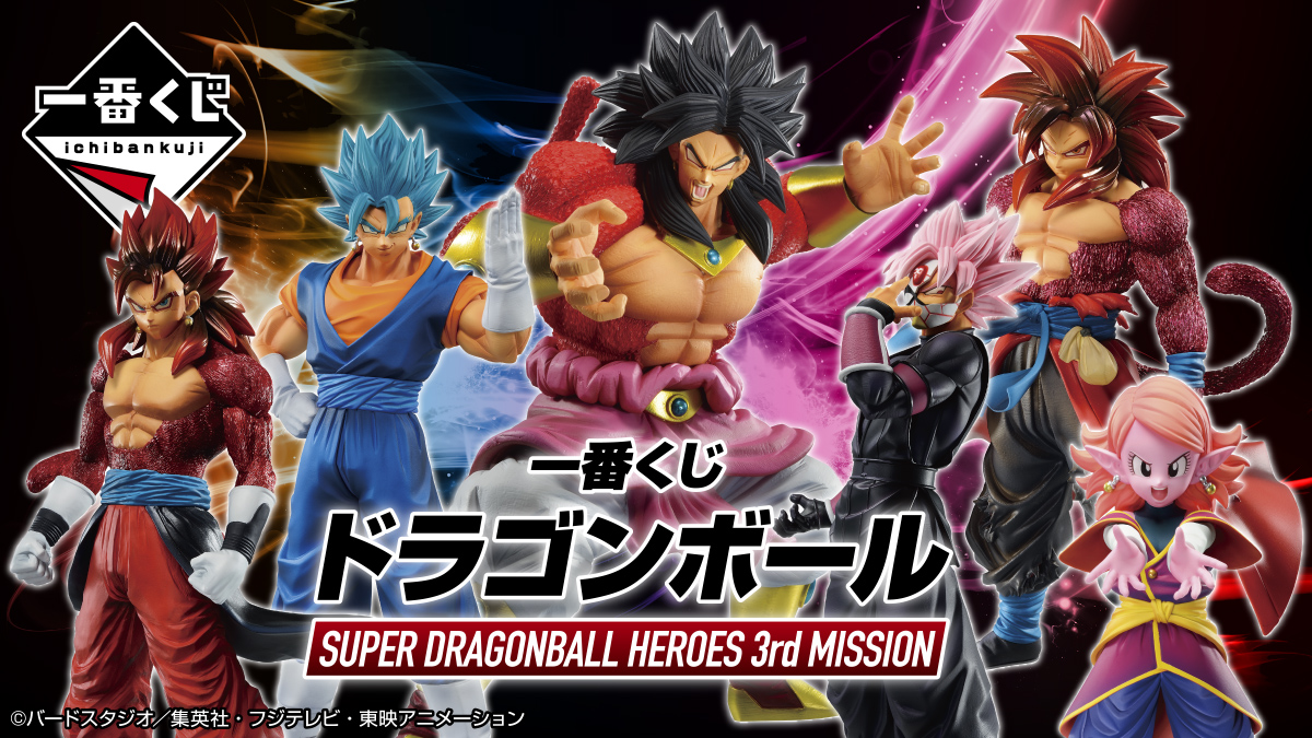 FD8QGCgakAAqXZq.jpg?format=jpg