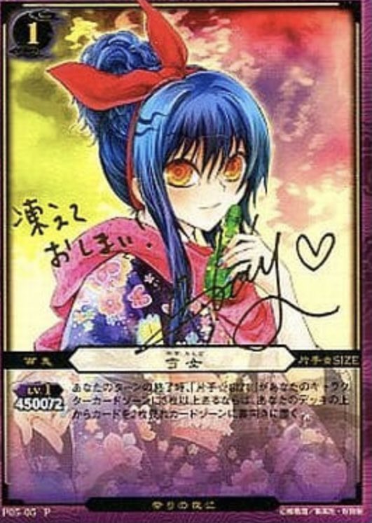 FDB4V1dakAA7cD1.jpg?format=jpg