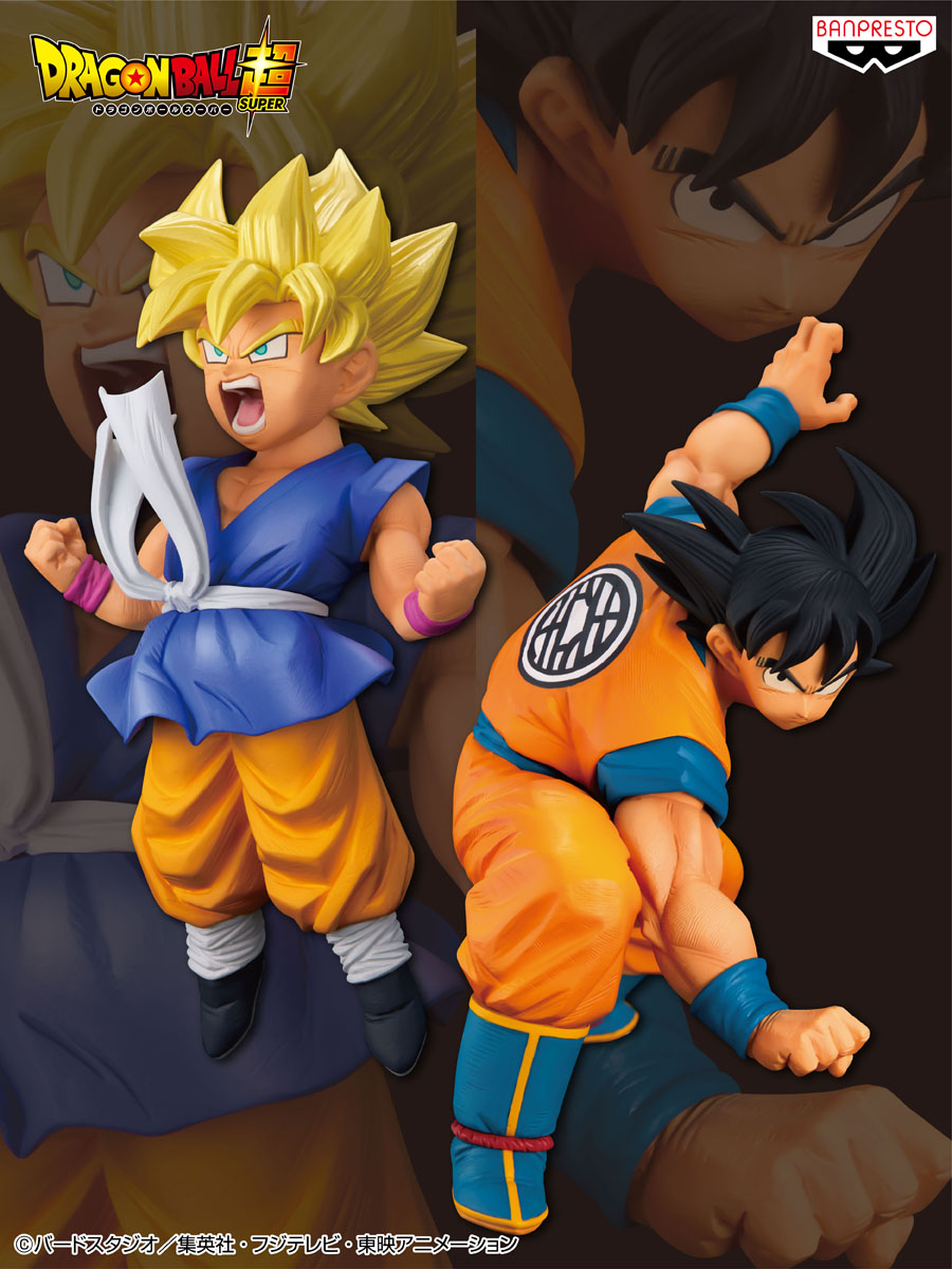 ベジータとの激戦時の構えで立体化💥／ 悟空だけを集めた「孫悟空FES