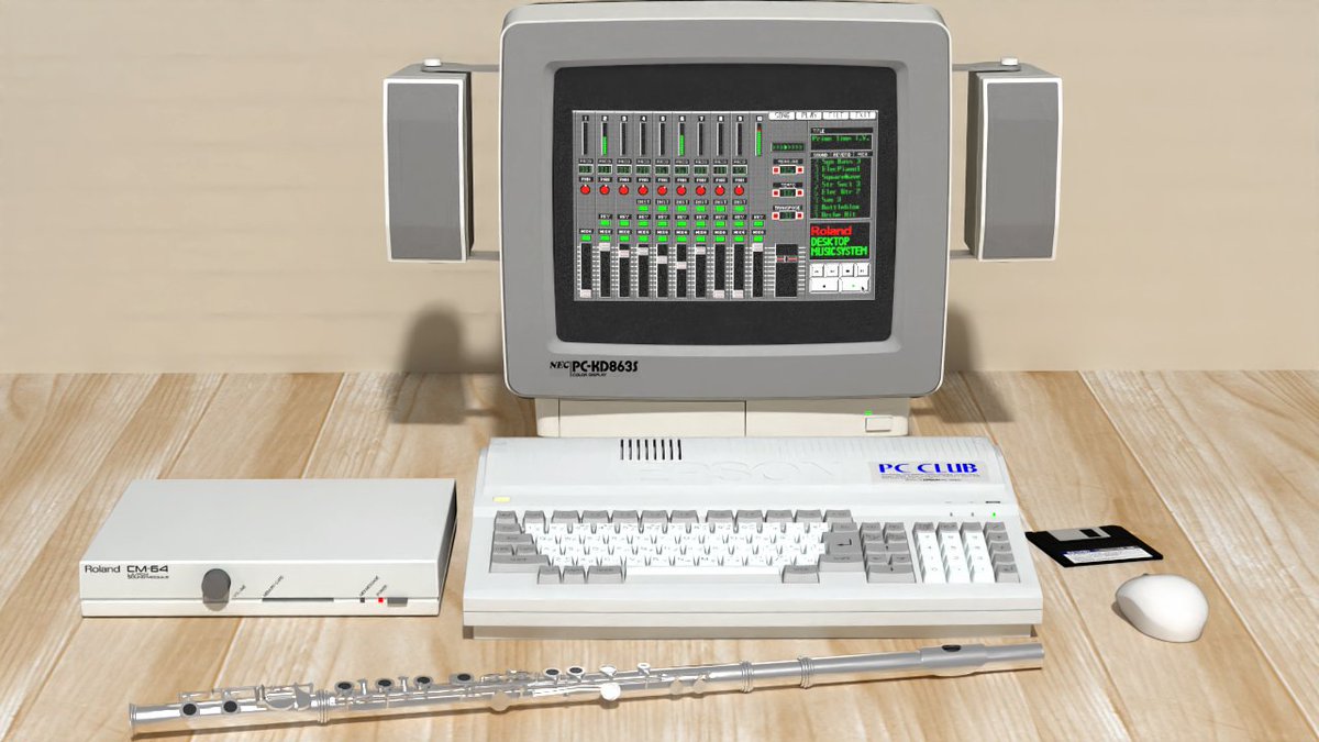 DTM(デスクトップ・ミュージック)ブームを作ったローランドの