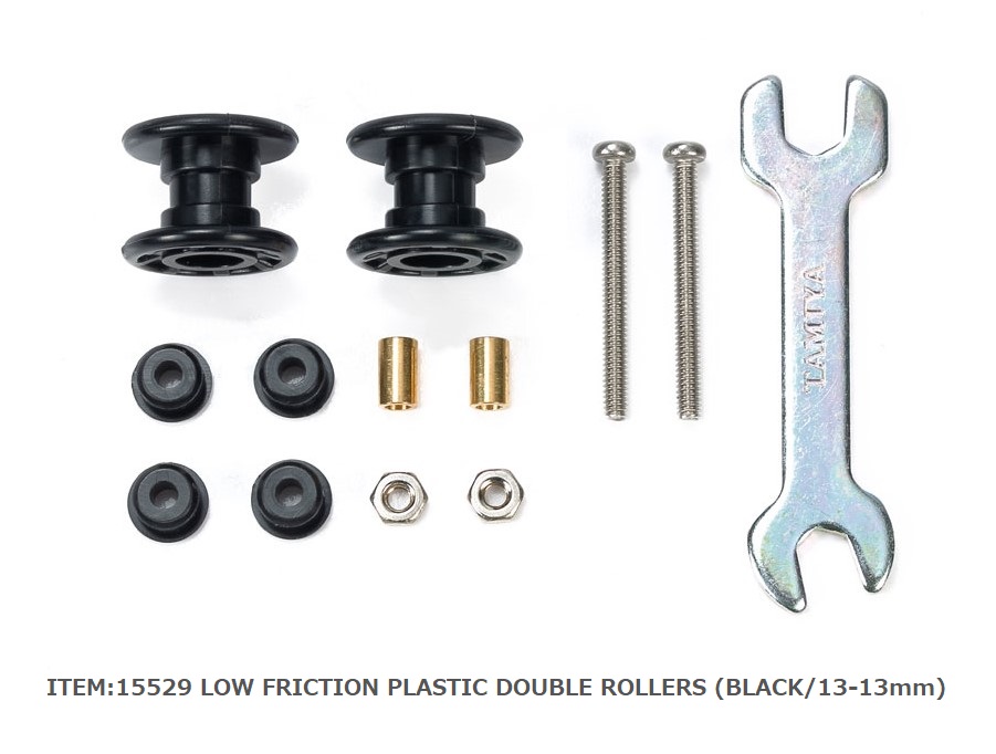 今週の新製品】『2段低摩擦プラローラー (13-13mm) ブラック』摩擦抵抗
