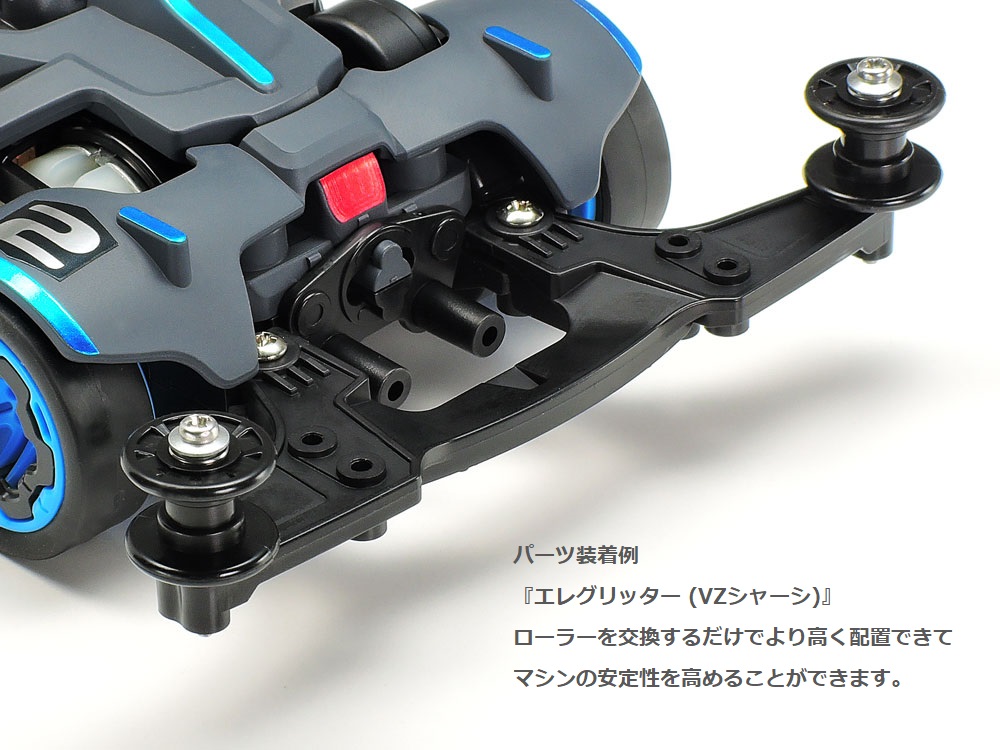 今週の新製品】『2段低摩擦プラローラー (13-13mm) ブラック』摩擦抵抗