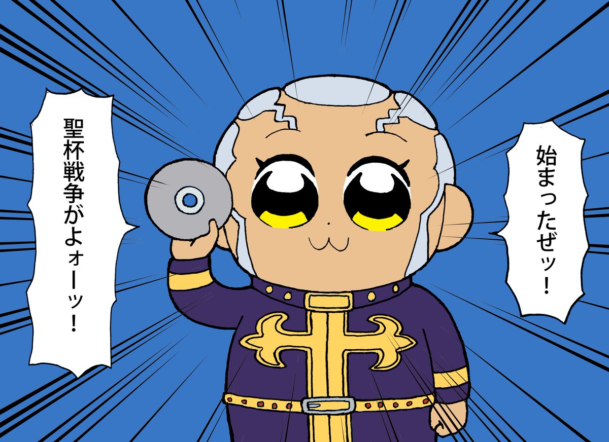 ジョジョの奇妙な冒険ストーンオーシャンのプッチ神父の歴代声優が