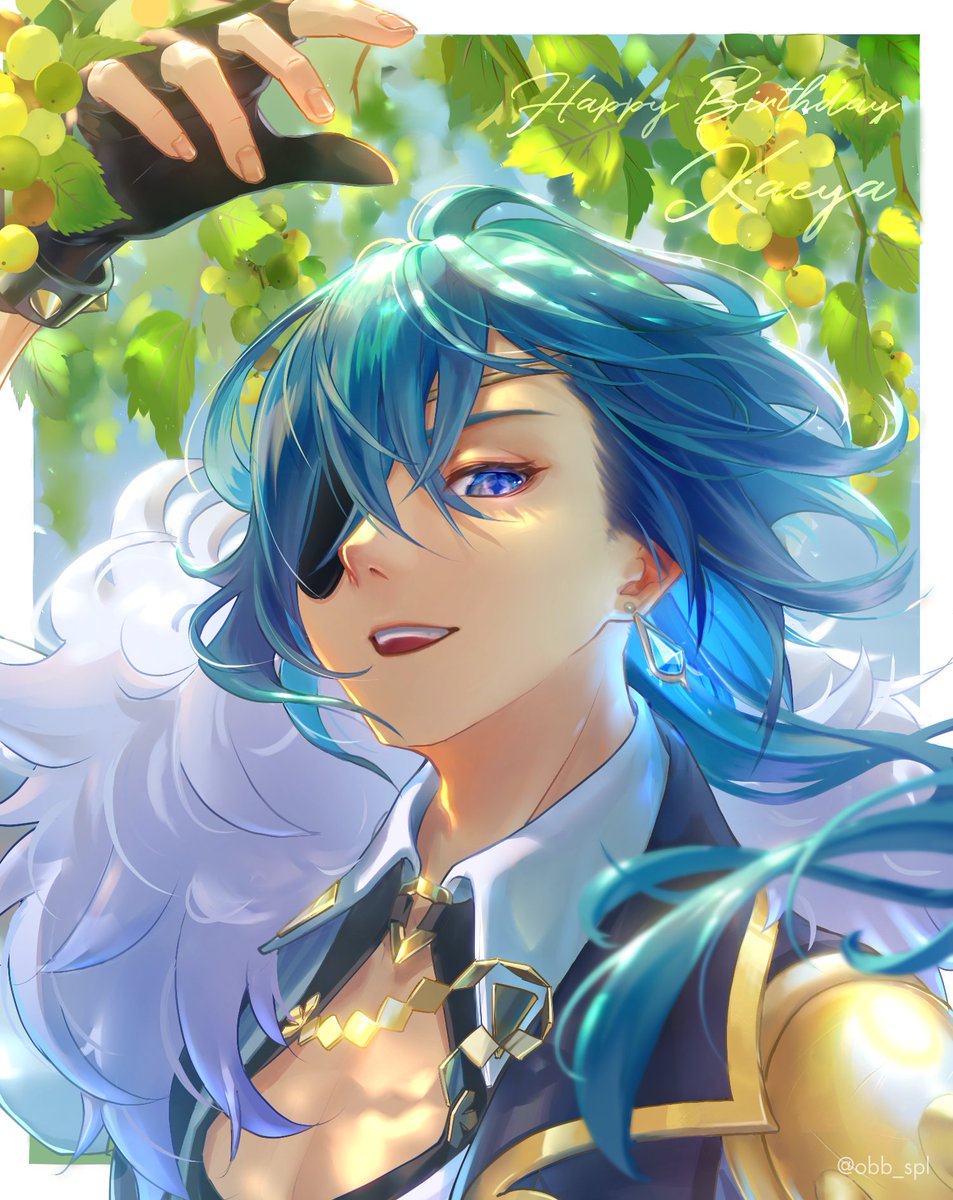 ガイア(原神) 「Happy Birthday🍇 #ガイア生誕祭2021 #kaeya #原神