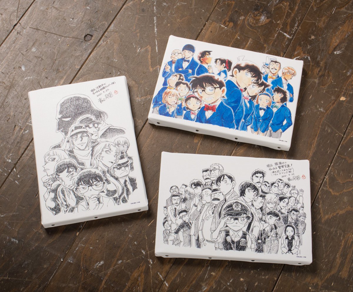 100巻記念🎉｢名探偵コナン｣トリプルアートボードを手に入れよう
