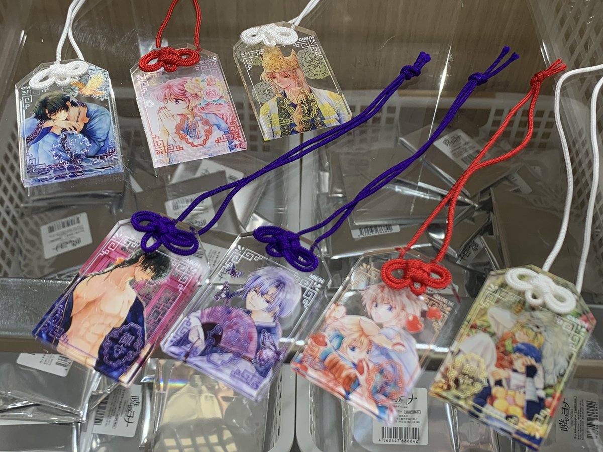 暁のヨナ原画展 in横浜】 📍マルイシティ横浜7F 📅2021年12月3日（金