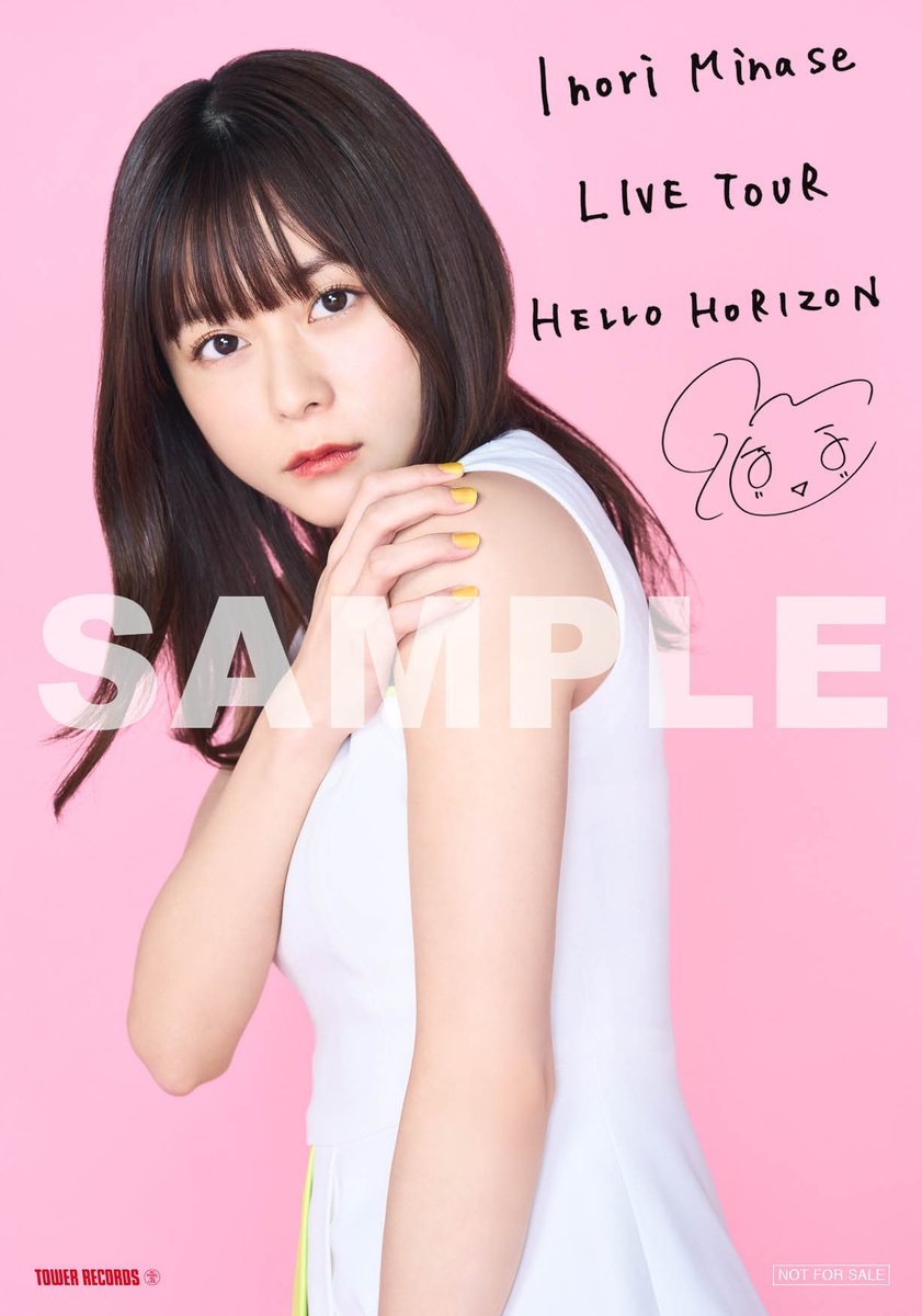 水瀬いのりさんのライブBlu-ray「Inori Minase LIVE TOUR HELLO