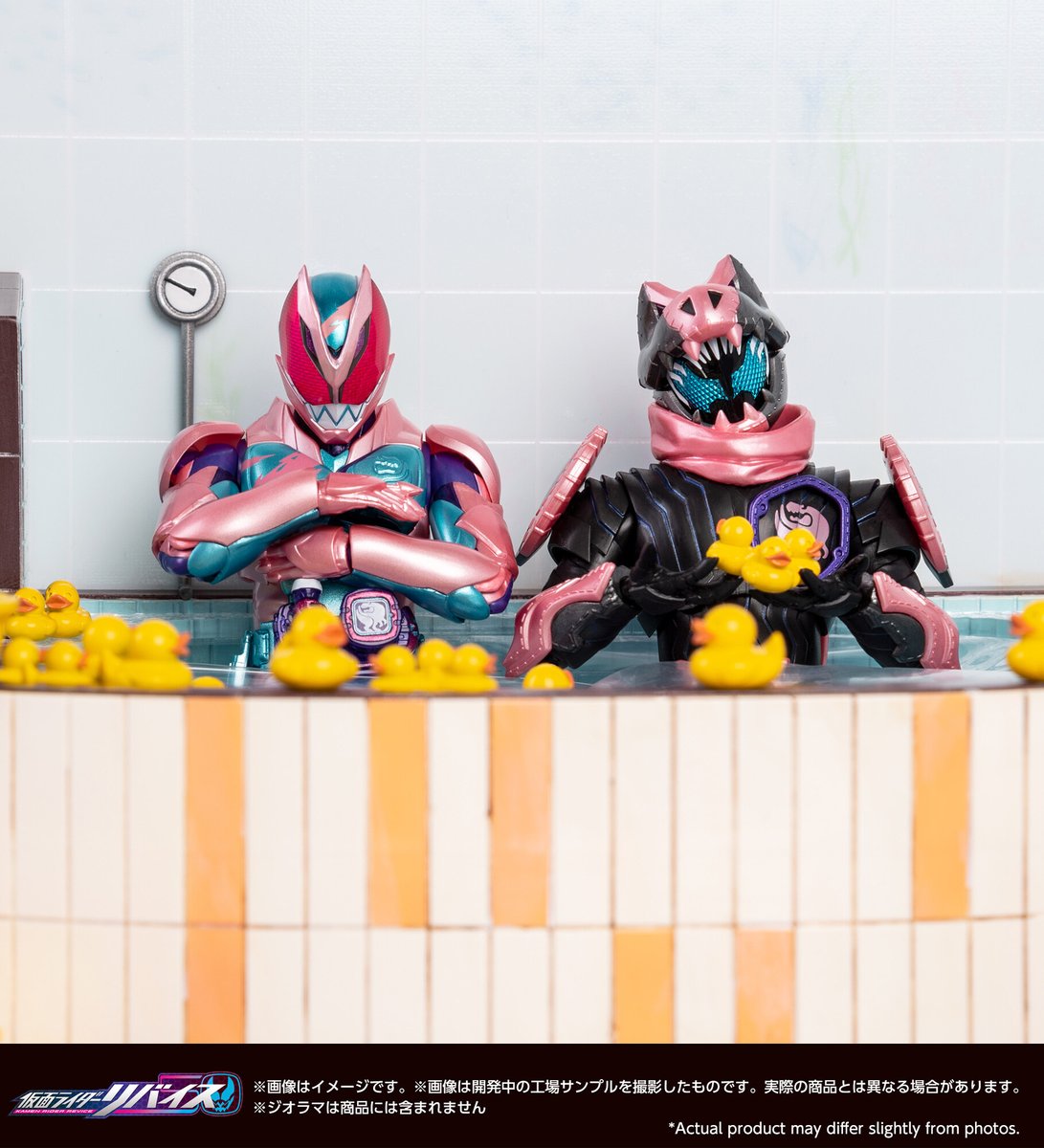 仮面ライダーリバイス なう！】 『TAMASHII NATION ONLINE 2021