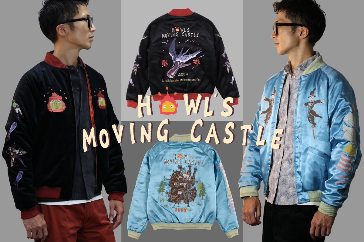 ▷ New item 毎年多くのお客様にご好評頂いておりますGBLのスカジャン