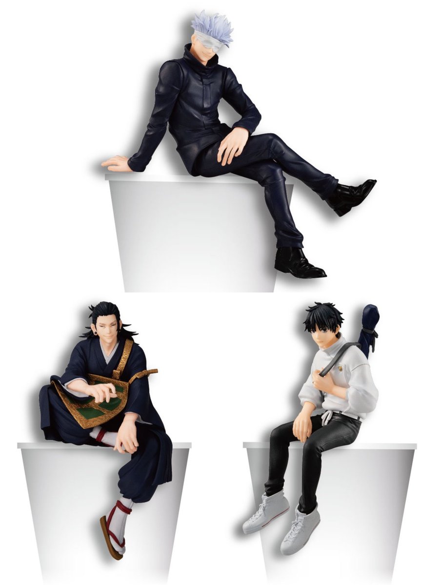 呪術廻戦 ぬーどるストッパー まとめ売り 9体セット 箱無し 2026年最新