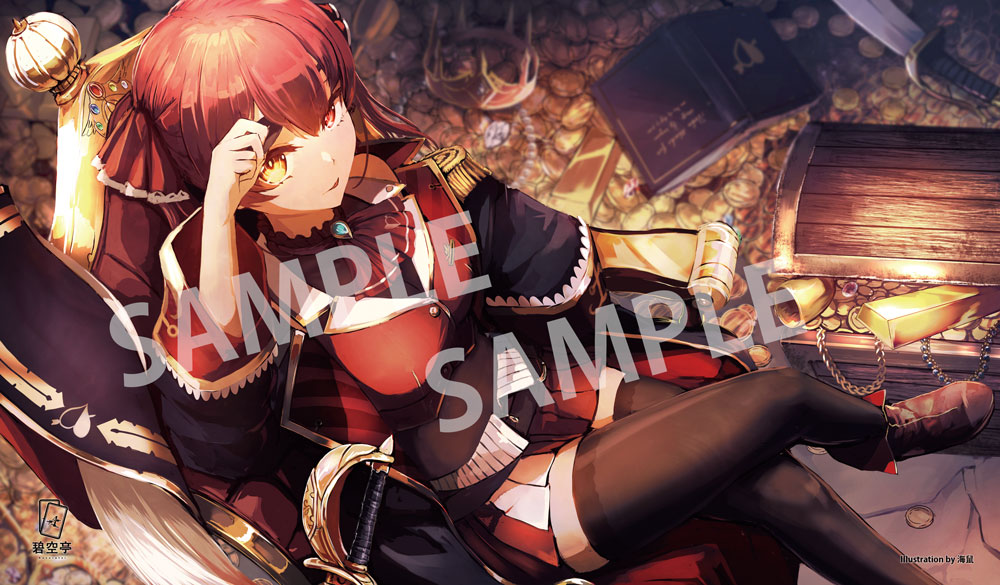 碧空亭@C102 土曜日 東C20b (@hekikutei) さんのイラスト・マンガ作品