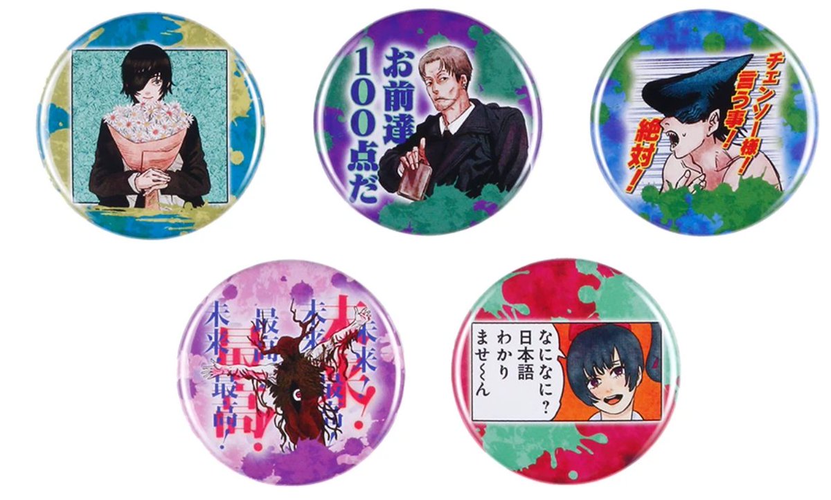 ☆#ジャンプフェスタ2022 先行原作グッズ情報☆ 12/15(水)12:00より