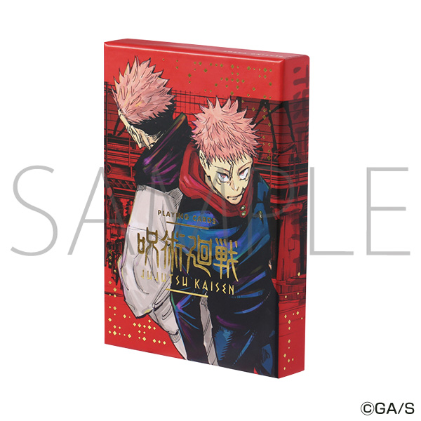 ジャンプフェスタ2022限定・先行グッズ】 呪術廻戦 箔押しトランプ