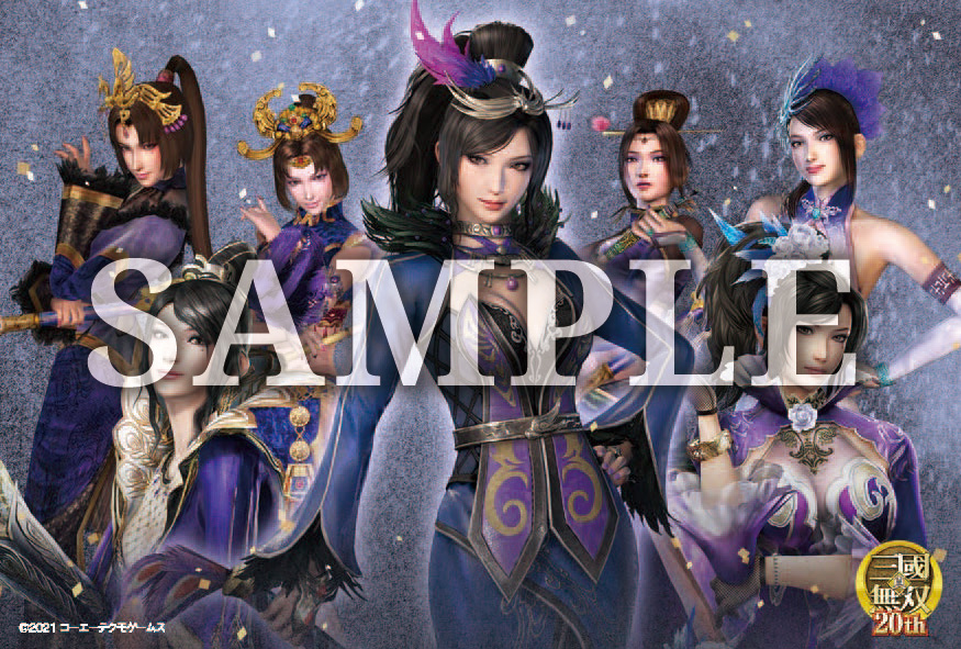 広報】 『#真・三國無双8Empires』20周年記念BOX紹介 〇セレクション