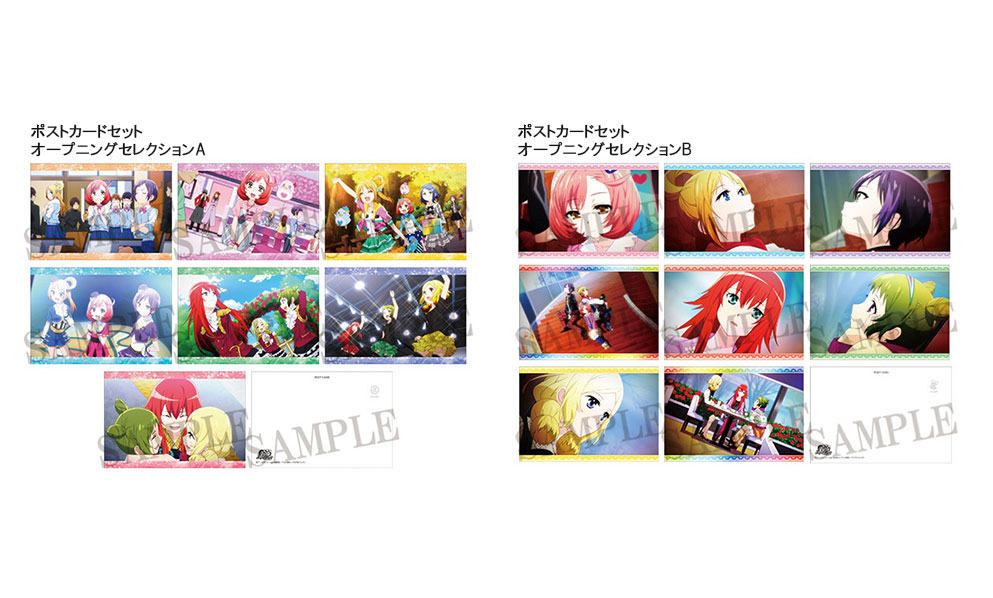 プリティーリズム・レインボーライブ】 お揃いでつけても飾っても