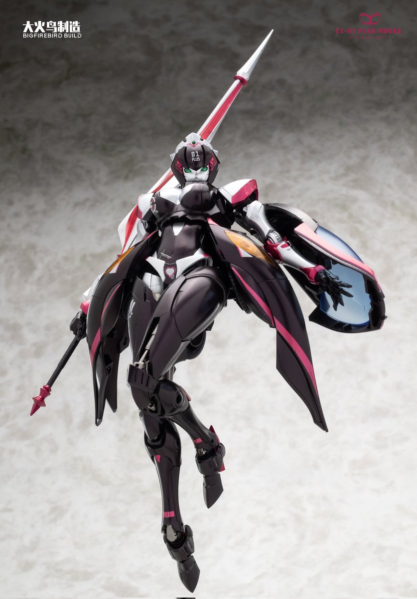 TOY PLUS BIGFIREBIRD MOOKA 大火鳥製造 EX-01