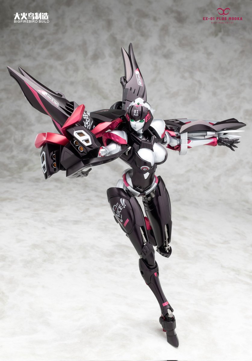 BIGFIREBIRD EX-01 大火鳥製造 TOY MOOKA PLUS