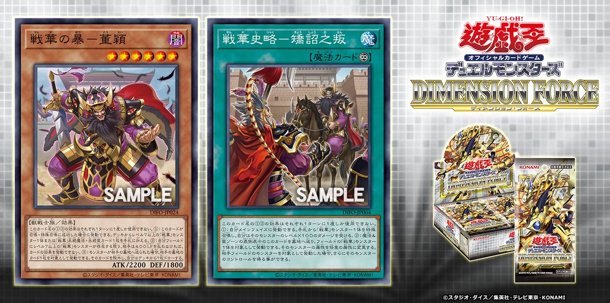 FH54CI_akAI6f_p.jpg?format=jpg