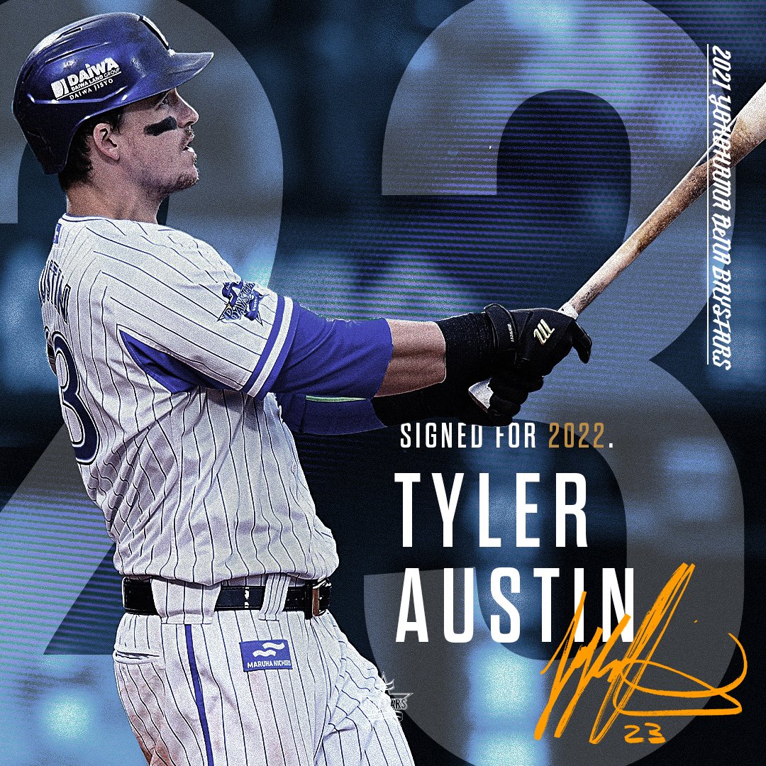 2022年度 T.オースティン 選手契約について】 #オースティン 選手と
