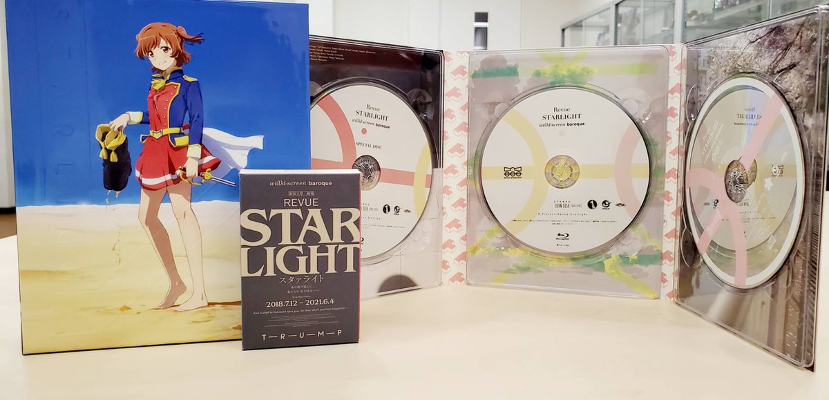 🎊本日発売🎊 「劇場版 少女☆歌劇 レヴュースタァライト」Blu-rayは