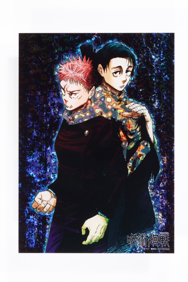 🎬『#劇場版呪術廻戦0』絶賛公開中‼🎬 『#呪術廻戦』虎杖&乙骨特製箔