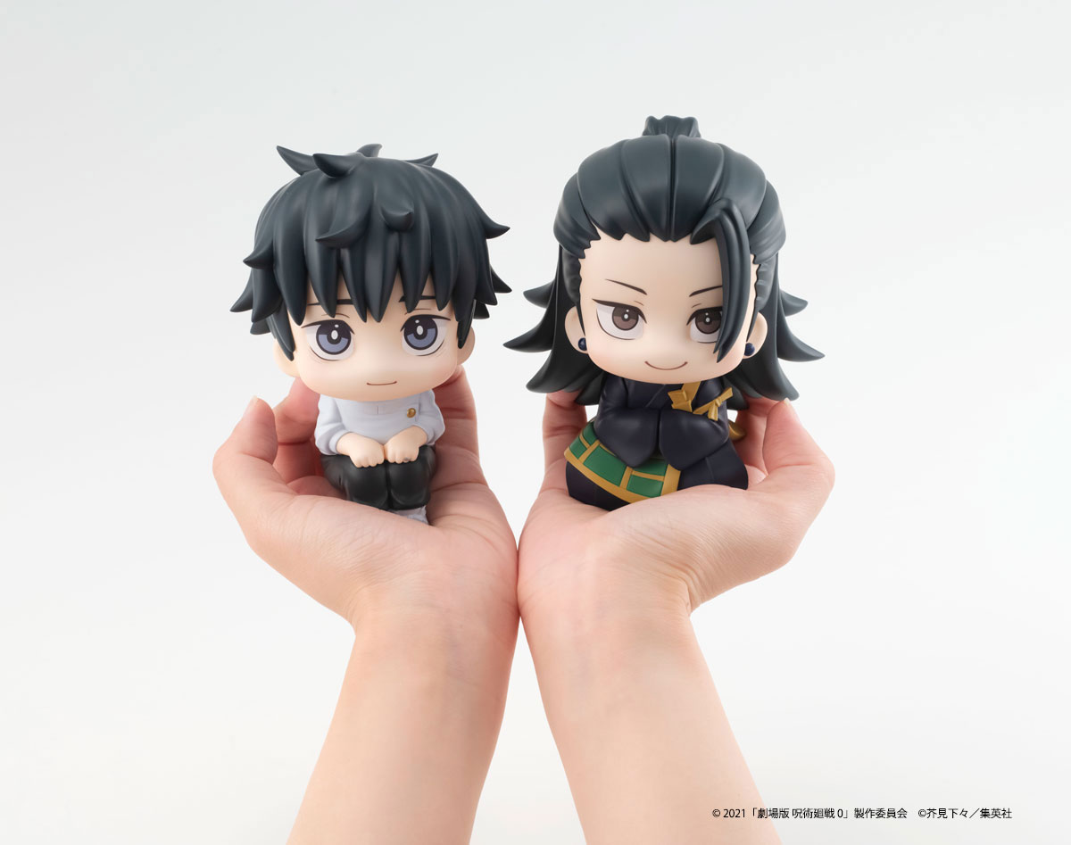 劇場版呪術廻戦0】 TaSで購入すると限定特典を付けてお届け！ ・るかっ