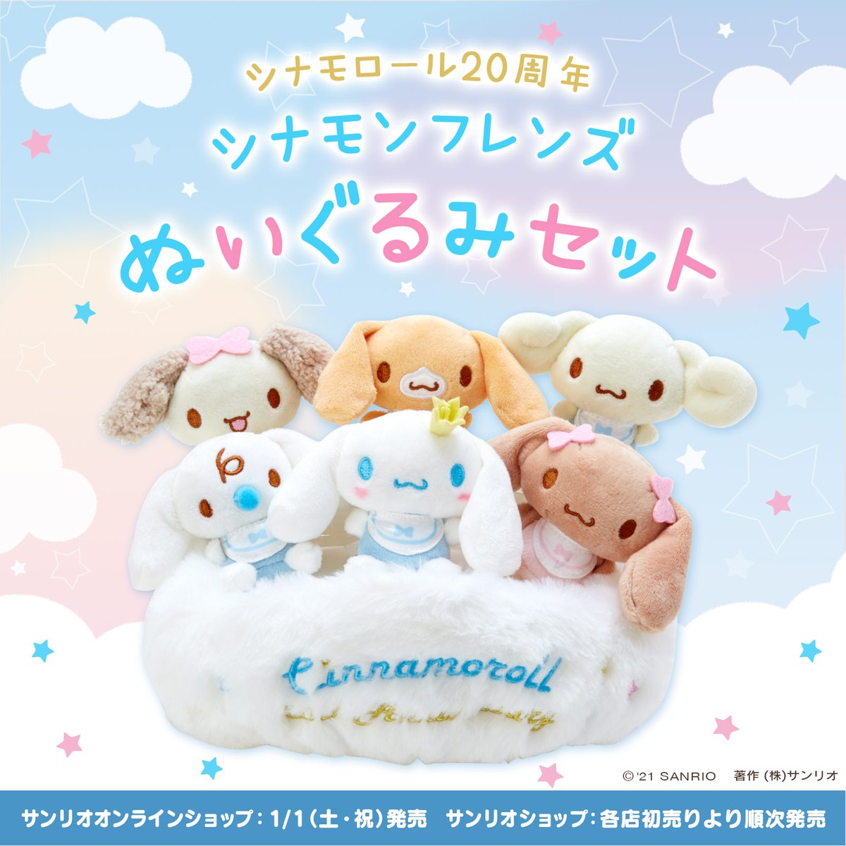 FHgIV2JaUAQ6Z7_.jpg?format=jpg