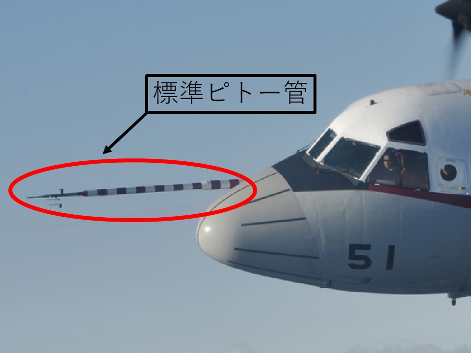 ♪ユーピーさんユーピーさん♪お～鼻👃が長いのね♪ UP－3Cの特徴