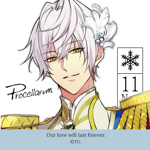 ☆2022年設定⑫☆ 霜月隼（CV木村良平）／27歳／182cm 隼