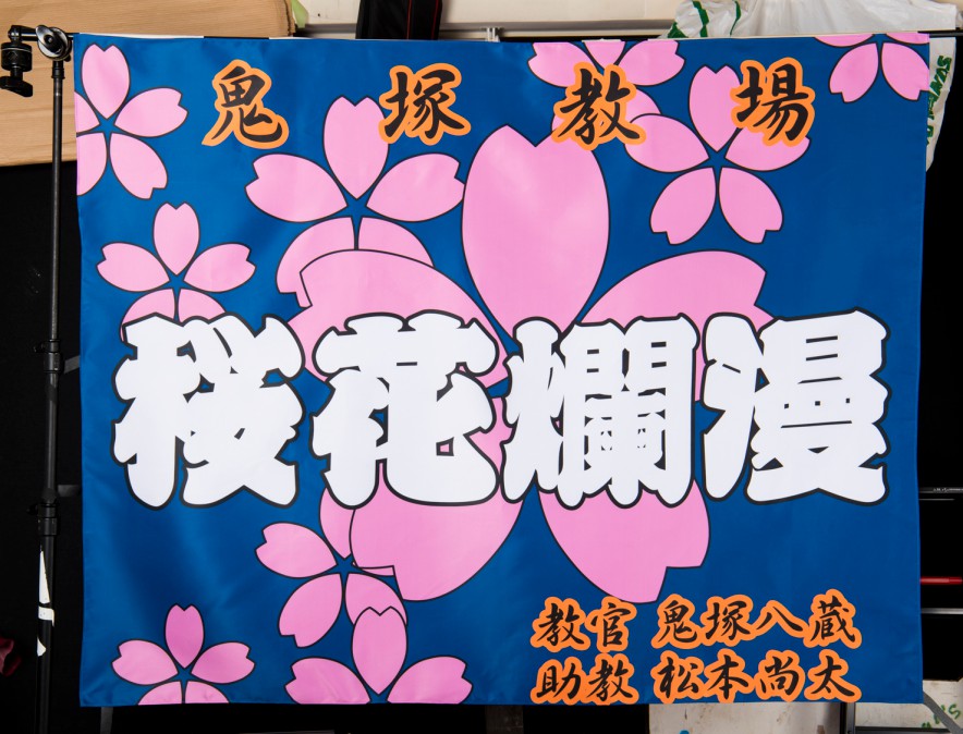 FIQEpMgacAM7Uq6.jpg?format=jpg