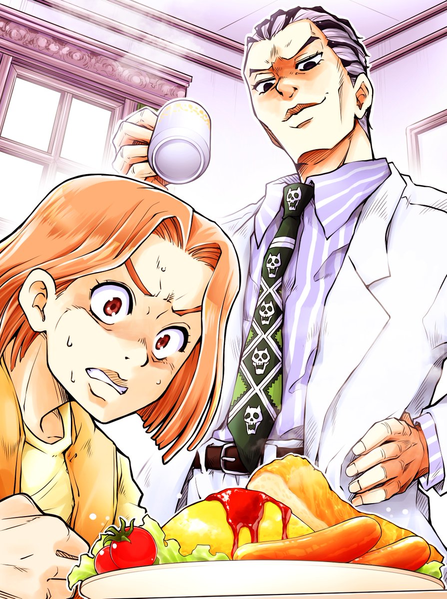 FIQaVV2aQAQMiHX.jpg?format=jpg