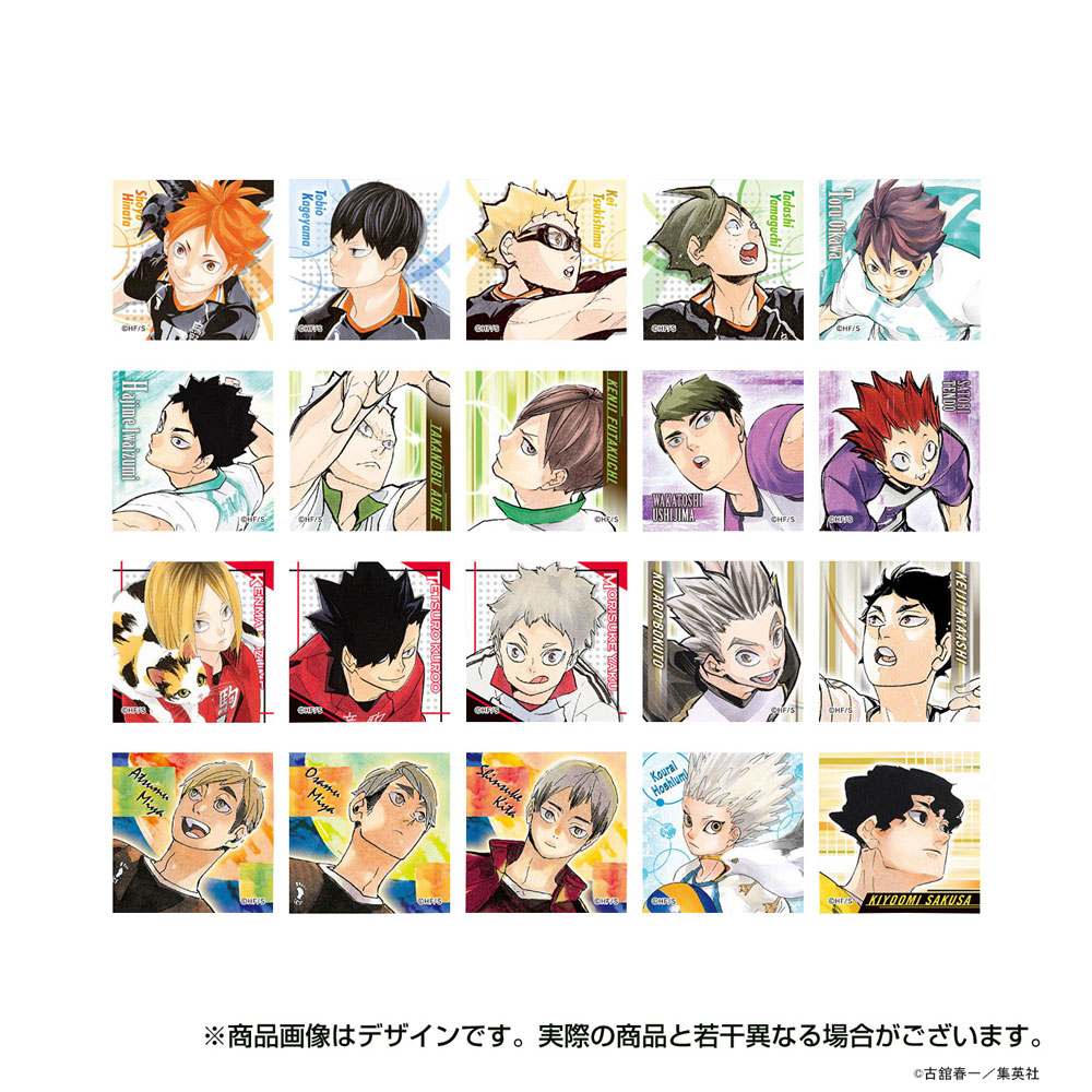 ハイキュー!!展 FINAL グッズ情報】 「FINAL」から新しく登場する