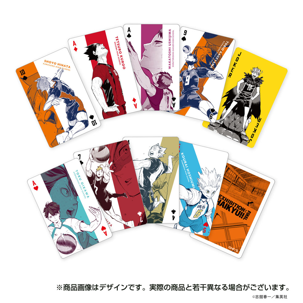 FIZbSsxaMAMV8Zy.jpg?format=jpg