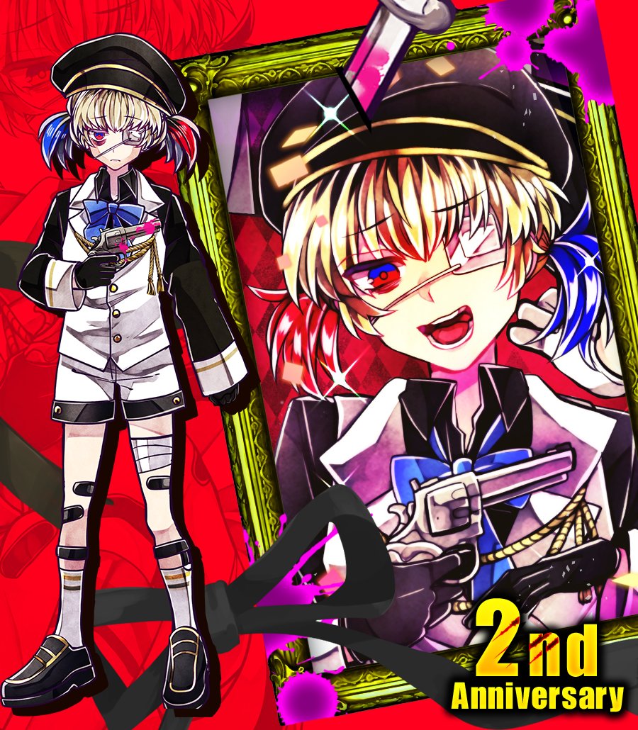 ㊗2nd Anniversaryイベント開催中🎊 「はぁ…料理とってくるの