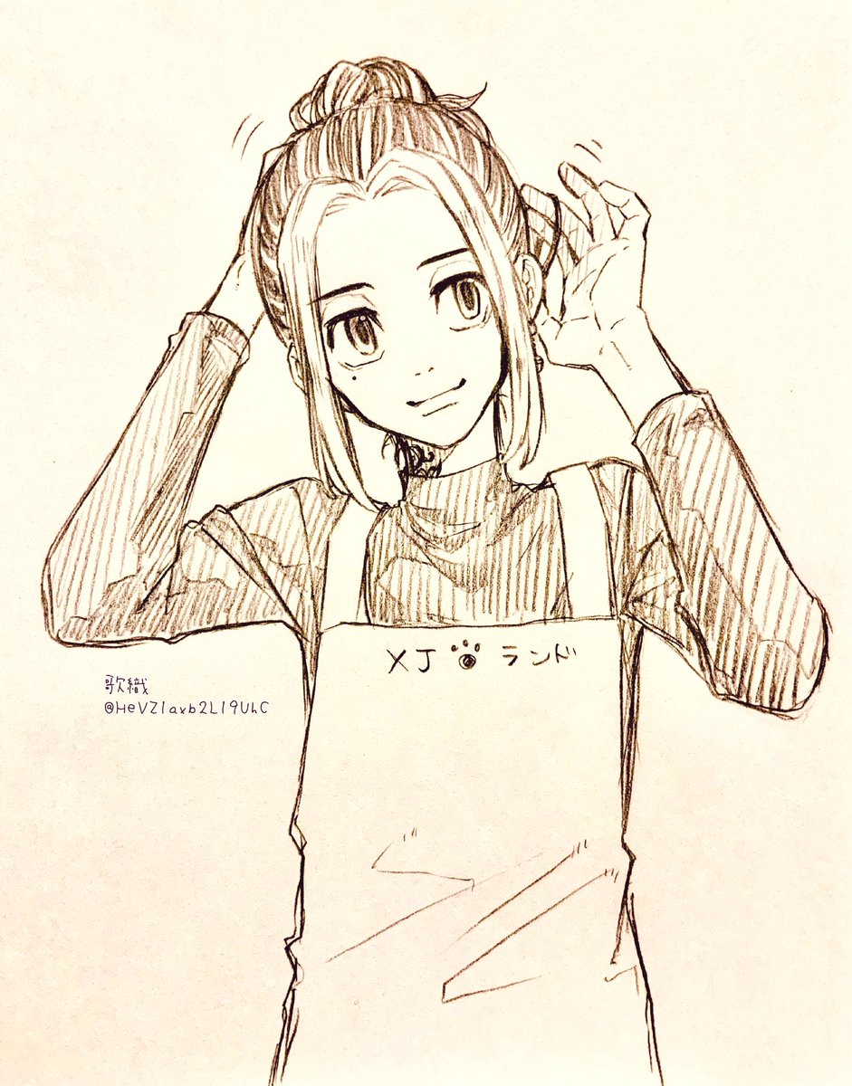 落書き…最近一虎描くのにハマってる🥰 #東京卍リベンジャーズ #東卍FA