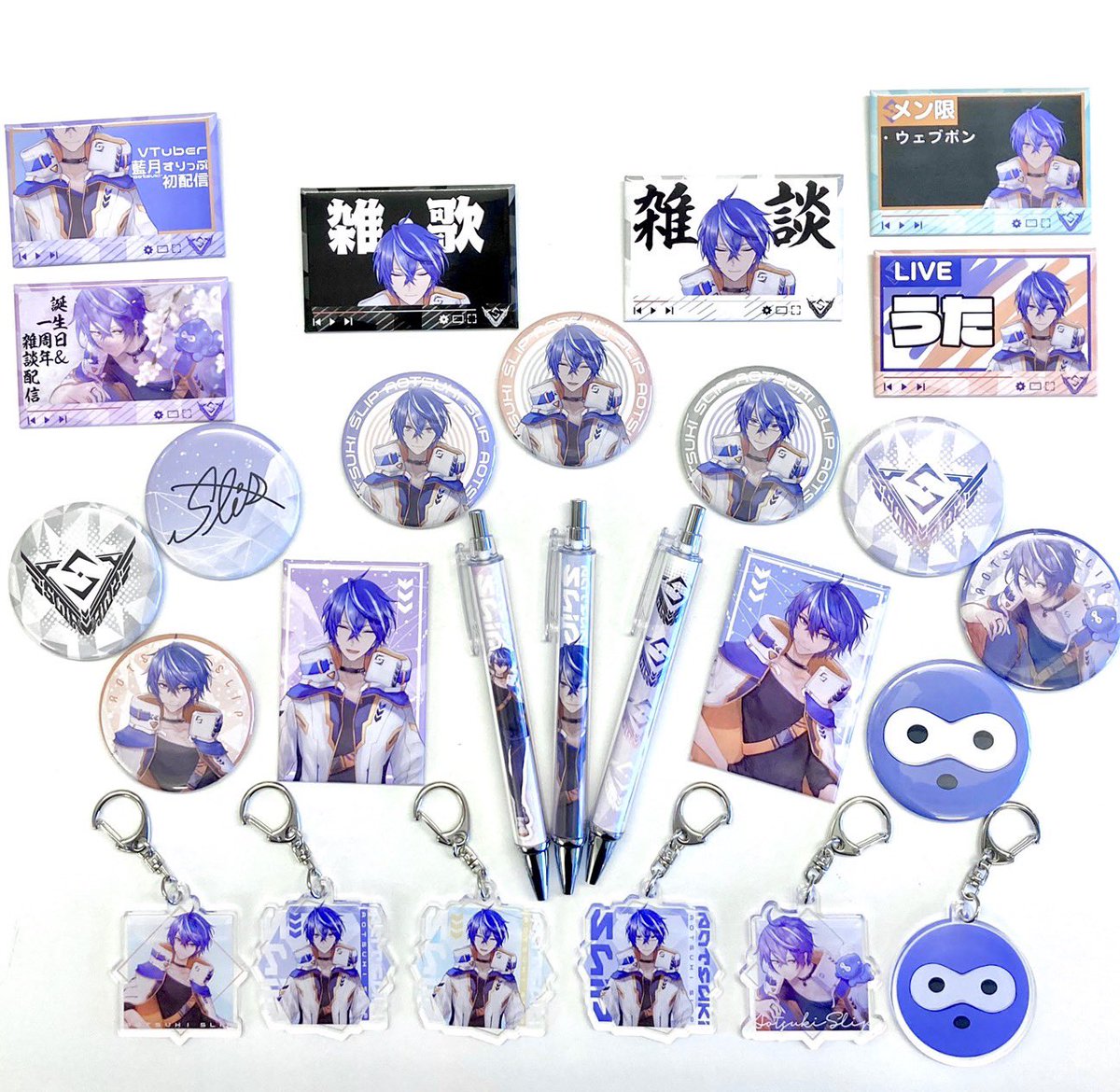 藍月すりっぷ×ウェブポン』が販売開始！！ウェブポン限定グッズが