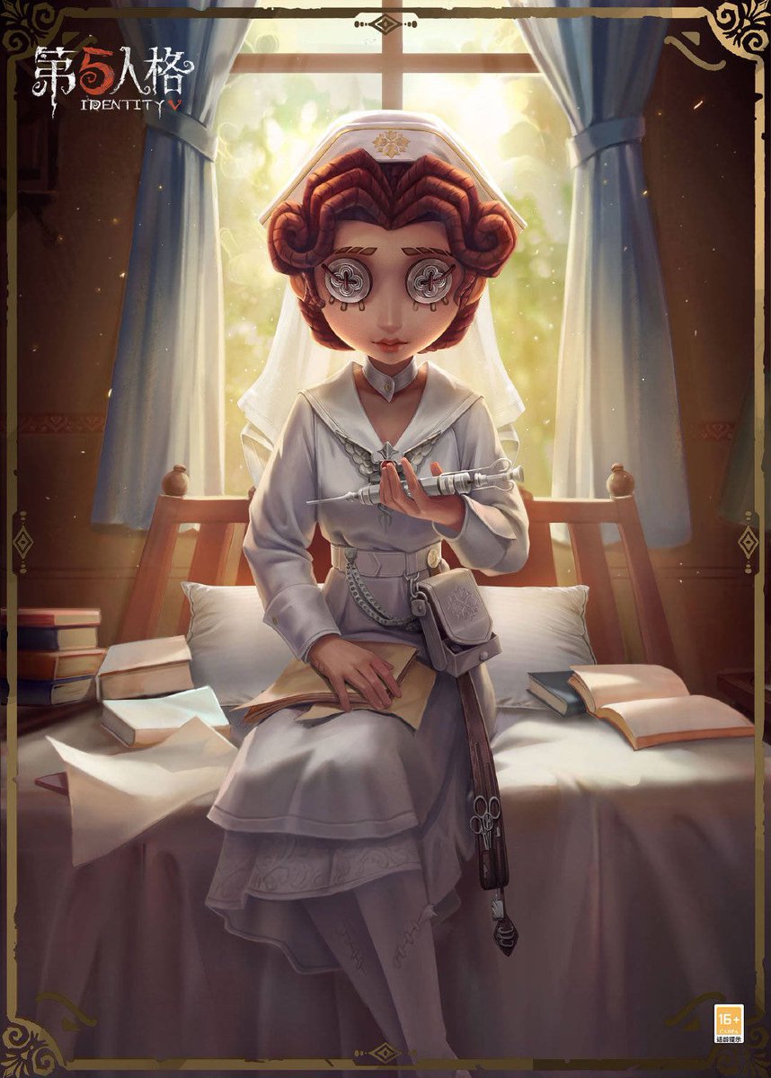 遡及シリーズ衣装-三面図】 ▷医師-SSR衣装『治癒』 ※1/31よりショップ